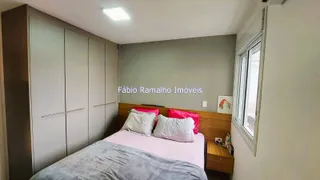 Apartamento com 1 Quarto à venda, 37m² no Campo Belo, São Paulo - Foto 5