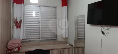 Apartamento com 2 Quartos à venda, 50m² no Horto Florestal, São Paulo - Foto 16