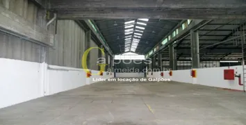 Galpão / Depósito / Armazém para venda ou aluguel, 13181m² no Jardim Santa Cecília, Barueri - Foto 3