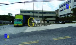 Galpão / Depósito / Armazém para alugar, 3050m² no Jardim Alvorada, Jandira - Foto 2