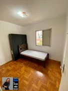 Apartamento com 2 Quartos à venda, 103m² no Mirandópolis, São Paulo - Foto 9