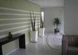 Apartamento com 2 Quartos à venda, 50m² no Móoca, São Paulo - Foto 56