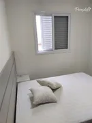 Apartamento com 2 Quartos à venda, 55m² no Praia das Toninhas, Ubatuba - Foto 11