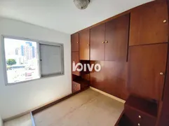 Apartamento com 2 Quartos para alugar, 60m² no Mirandópolis, São Paulo - Foto 14