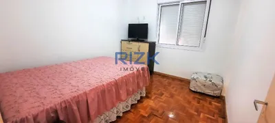 Apartamento com 2 Quartos à venda, 67m² no Vila Mariana, São Paulo - Foto 19