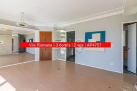 Apartamento com 3 Quartos à venda, 99m² no Vila Romana, São Paulo - Foto 6