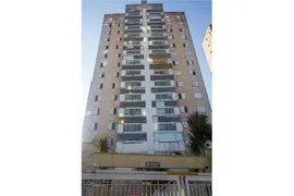 Apartamento com 3 Quartos à venda, 84m² no Vila Campestre, São Paulo - Foto 1