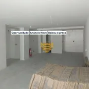 Loja / Salão / Ponto Comercial para alugar, 100m² no Centro, Rio de Janeiro - Foto 1