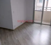 Apartamento com 2 Quartos à venda, 48m² no Carandiru, São Paulo - Foto 3