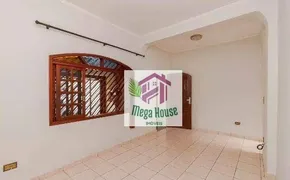 Casa com 2 Quartos à venda, 120m² no Vila Brasilina, São Paulo - Foto 1