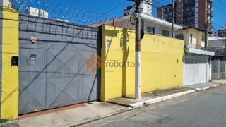Terreno / Lote / Condomínio à venda, 300m² no Campo Belo, São Paulo - Foto 1