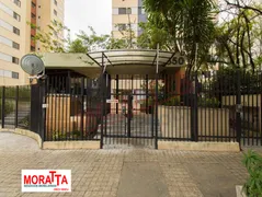 Apartamento com 3 Quartos à venda, 77m² no Vila Mariana, São Paulo - Foto 1