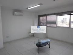 Conjunto Comercial / Sala para alugar, 60m² no Barra Funda, São Paulo - Foto 2