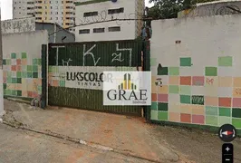 Loja / Salão / Ponto Comercial para alugar, 108m² no Vila Nogueira, Diadema - Foto 1