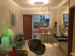 Apartamento com 2 Quartos à venda, 100m² no Vila Ana Maria, Ribeirão Preto - Foto 3