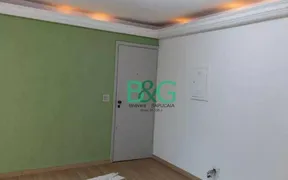 Apartamento com 2 Quartos à venda, 54m² no Jardim Oriental, São Paulo - Foto 3