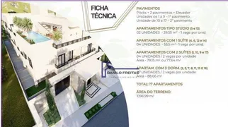Apartamento com 1 Quarto à venda, 56m² no Nova Gardenia, Atibaia - Foto 2