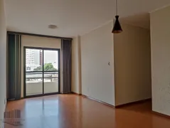 Apartamento com 2 Quartos à venda, 68m² no Vila Anglo Brasileira, São Paulo - Foto 1