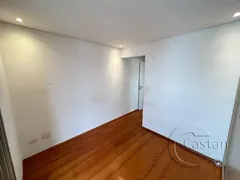 Apartamento com 2 Quartos para alugar, 55m² no Móoca, São Paulo - Foto 18