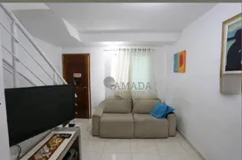 Casa de Condomínio com 2 Quartos à venda, 67m² no Vila Ré, São Paulo - Foto 6