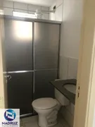 Apartamento com 2 Quartos à venda, 55m² no Jardim Urano, São José do Rio Preto - Foto 34