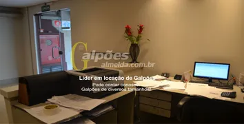Galpão / Depósito / Armazém para alugar, 812m² no Alphaville Industrial, Barueri - Foto 11