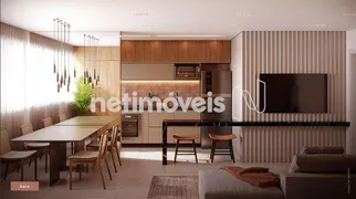 Apartamento com 2 Quartos à venda, 60m² no São Lucas, Belo Horizonte - Foto 10