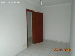 Apartamento com 2 Quartos à venda, 75m² no Mirim, Praia Grande - Foto 20