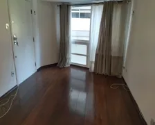 Apartamento com 2 Quartos para alugar, 60m² no Consolação, São Paulo - Foto 1
