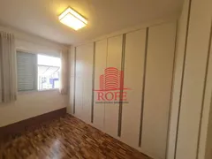 Apartamento com 2 Quartos à venda, 90m² no Moema, São Paulo - Foto 21