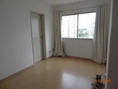 Apartamento com 1 Quarto para alugar, 47m² no Campo Belo, São Paulo - Foto 1
