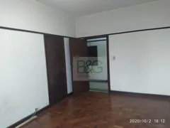 Conjunto Comercial / Sala para alugar, 20m² no Sé, São Paulo - Foto 3