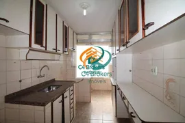 Apartamento com 2 Quartos para venda ou aluguel, 56m² no Engenheiro Goulart, São Paulo - Foto 1