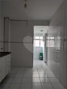 Apartamento com 2 Quartos à venda, 69m² no Vila Olímpia, São Paulo - Foto 4