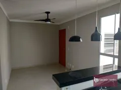 Apartamento com 2 Quartos à venda, 42m² no Residencial Palestra, São José do Rio Preto - Foto 1