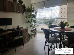 Apartamento com 3 Quartos à venda, 97m² no Chácara Nossa Senhora do Bom Conselho , São Paulo - Foto 1