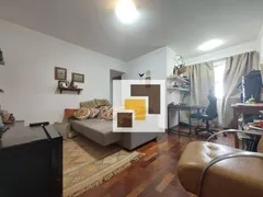 Apartamento com 2 Quartos à venda, 52m² no Vila Palmeiras, São Paulo - Foto 1