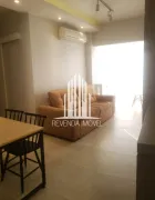 Apartamento com 2 Quartos à venda, 66m² no Pinheiros, São Paulo - Foto 1