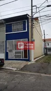 Sobrado com 2 Quartos à venda, 76m² no Nova Piraju, São Paulo - Foto 3