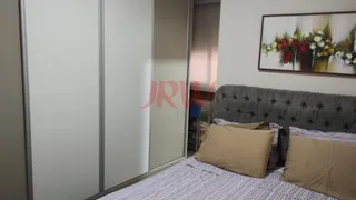 Casa com 3 Quartos à venda, 150m² no Jardim Park Real, Indaiatuba - Foto 16