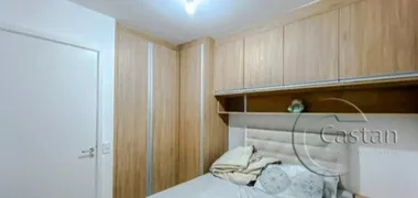 Apartamento com 3 Quartos à venda, 54m² no Móoca, São Paulo - Foto 12
