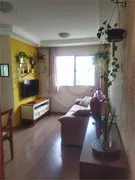 Apartamento com 3 Quartos à venda, 57m² no Pirituba, São Paulo - Foto 9