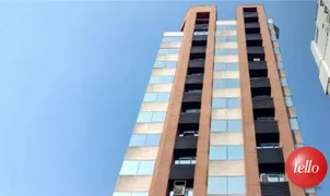 Conjunto Comercial / Sala para alugar, 36m² no Vila Mariana, São Paulo - Foto 7