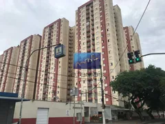 Apartamento com 3 Quartos à venda, 82m² no Vila Carlos de Campos, São Paulo - Foto 1