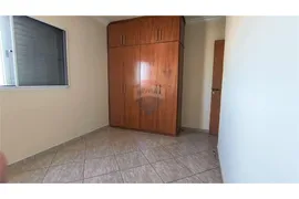 Apartamento com 3 Quartos à venda, 80m² no Jardim Independencia, Ribeirão Preto - Foto 13