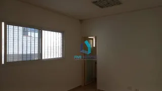 Conjunto Comercial / Sala para alugar, 16m² no Vila Isa, São Paulo - Foto 9