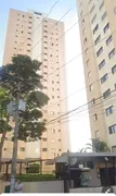 Apartamento com 2 Quartos à venda, 49m² no Pirituba, São Paulo - Foto 14