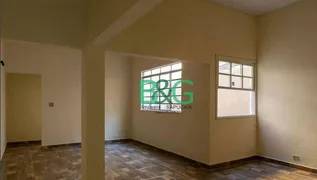 Casa com 3 Quartos à venda, 150m² no Barra Funda, São Paulo - Foto 1