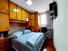 Apartamento com 2 Quartos à venda, 68m² no Vila Esperança, São Paulo - Foto 27