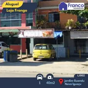 Loja / Salão / Ponto Comercial para venda ou aluguel, 40m² no Jardim Guandu, Nova Iguaçu - Foto 1